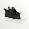 BOTIN SKAY TRECK