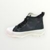BOTIN SKAY TRECK