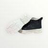 BOTIN SKAY TRECK
